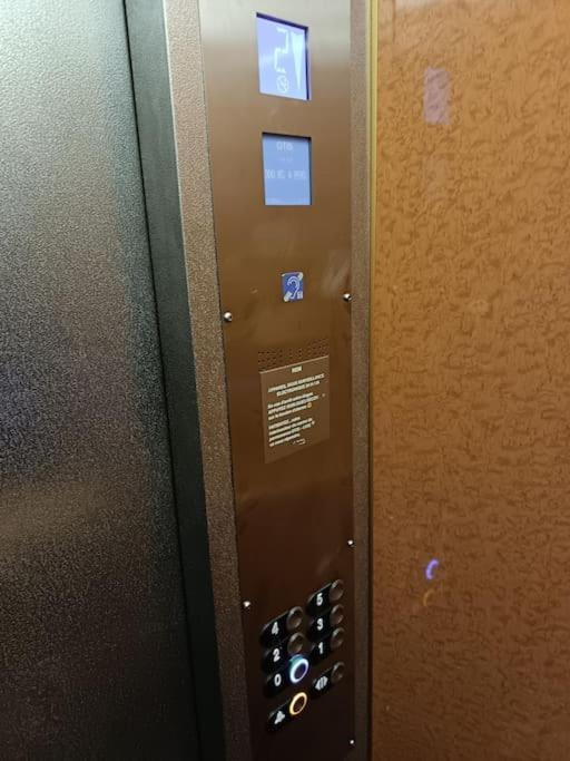 A Au Calme Avec Parking Gratuit, Balcon Et Ascenseur Appartement Orléans